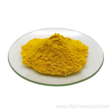 High quality organic pigment yellow G-74 PY 74